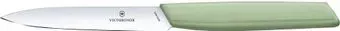 Victorinox Swiss Modern 6.9006.1042