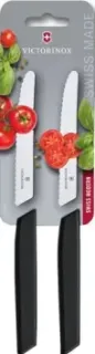 Victorinox Swiss Modern 6.9003.11WB