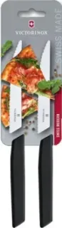 Victorinox Swiss Modern 6.9003.12WB