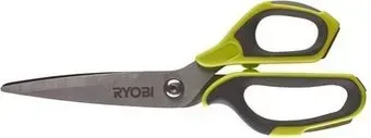 Ryobi RSC23 5132005332