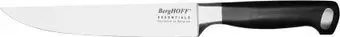 BergHOFF Essentials 1301100