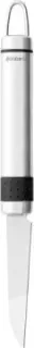 Brabantia Profile 211065