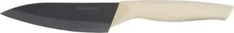BergHOFF Eclipse 4490015