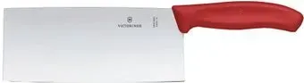 Victorinox 6.8561.18G