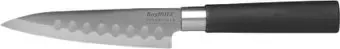 BergHOFF Essentials 1301083