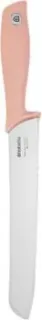 Brabantia Tasty Colours 108068