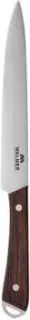 Walmer Wenge W21201920