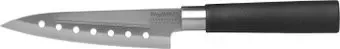 BergHOFF Essentials 1301080