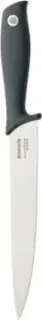 Brabantia Tasty+ 120664