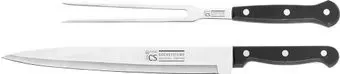 CS-Kochsysteme 001391