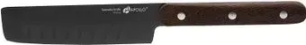 Apollo Hanso HNS-03