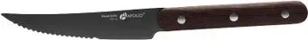 Apollo Hanso HNS-05