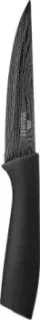 Walmer Titanium W21005085