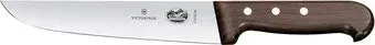 Victorinox 5.5200.26