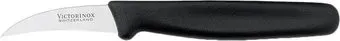 Victorinox 5.3103