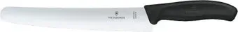 Victorinox 6.8633.22B