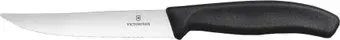 Victorinox 6.7933.12B