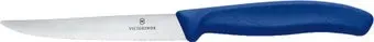 Victorinox 6.7232.20