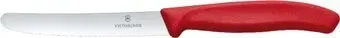 Victorinox 6.7831