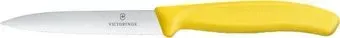 Victorinox 6.7736.L8