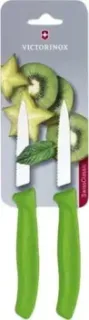 Victorinox 6.7636.L114B