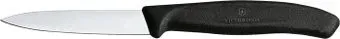 Victorinox 6.7603.B