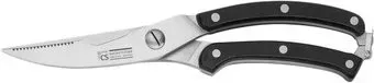 CS-Kochsysteme 029722