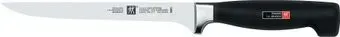 Zwilling Four Star 31073-181