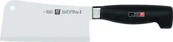 Zwilling Four Star 31095-151
