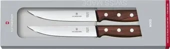 Victorinox 5.1120.2G