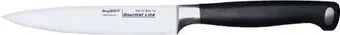 BergHOFF Gourmet Line 1307141