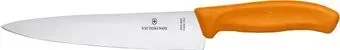 Victorinox 6.8006.19L9B