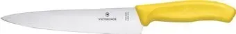 Victorinox 6.8006.19L8B