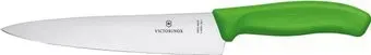 Victorinox 6.8006.19L4B