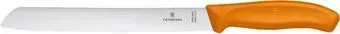 Victorinox 6.8636.21L9B