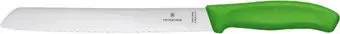 Victorinox 6.8636.21L4B