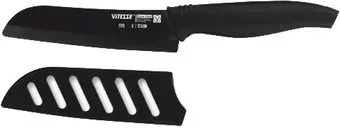 Vitesse VS-2725