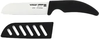 Vitesse VS-2721