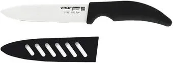 Vitesse VS-2720