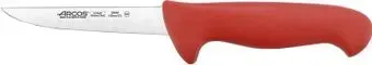 Arcos 2900 294422