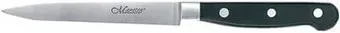 Maestro MR-1453