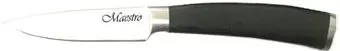 Maestro MR-1464