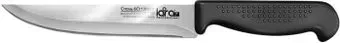 Lara LR05-45