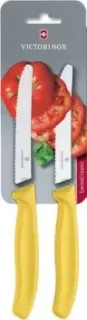Victorinox 6.7836.L118B