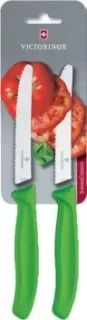 Victorinox 6.7836.L114B