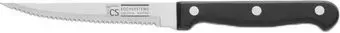 CS-Kochsysteme 039202