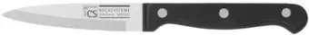 CS-Kochsysteme 001292