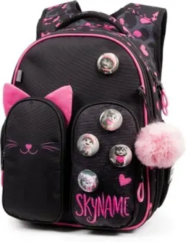 SkyName R9-11 + брелок мишка + значки