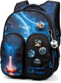 SkyName R9-10 + брелок мячик + значки