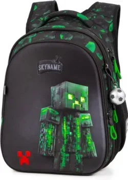 SkyName R1-096 + брелок мячик